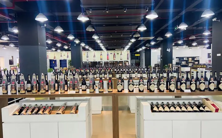 上海欧启国际酒业 上海欧启国际酒业